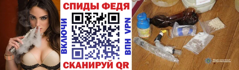 Amphetamine Розовый  blacksprut как зайти  Краснослободск  где продают  