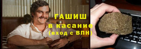 кокс Балабаново