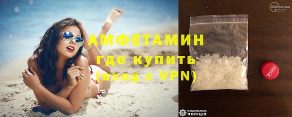 кокс Балабаново