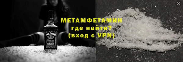 кокс Балабаново