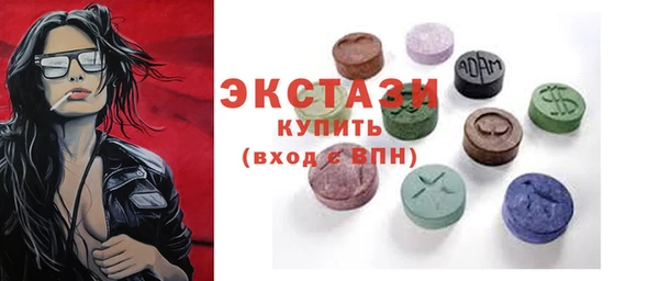 кокс Балабаново