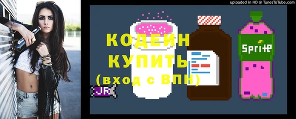 кокс Балабаново