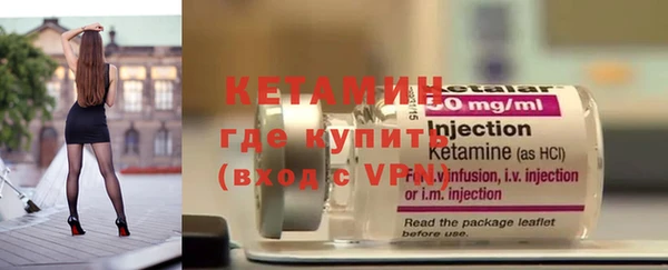 синтетический гашиш Баксан