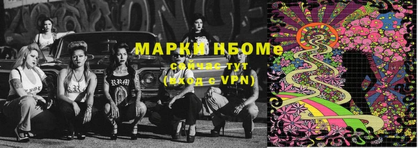 кокс Балабаново