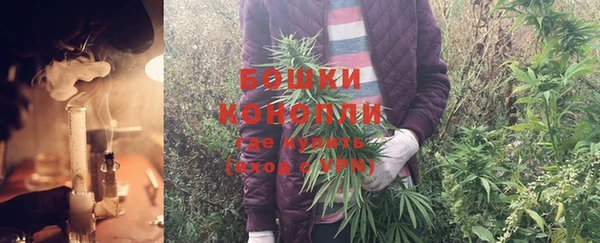 ALPHA-PVP Покровск