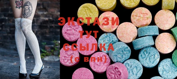 кокс Балабаново