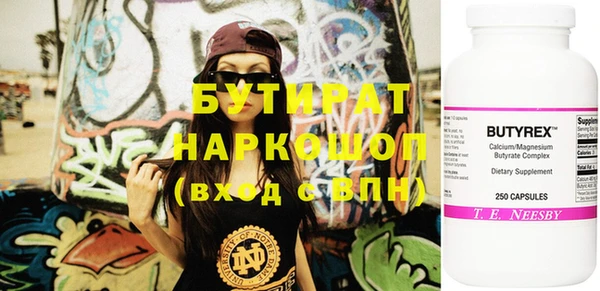 кокс Балабаново