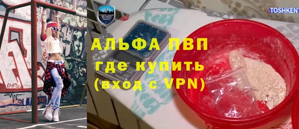 кокс Балабаново