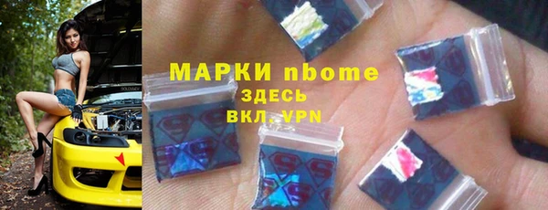 кокс Балабаново