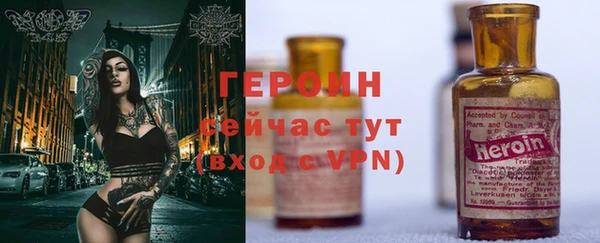 синтетический гашиш Баксан