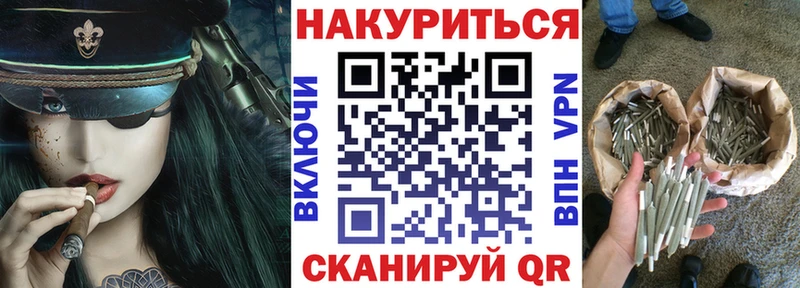 Канабис MAZAR  купить наркотик  Краснослободск 
